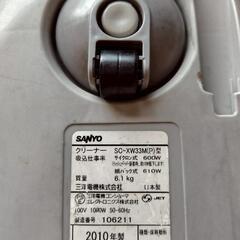 《希少》SANYO掃除機サイクロン式 SC-XW33Mの画像