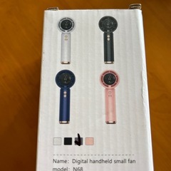 ハンドファン②の画像