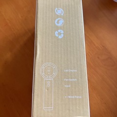 ハンドファン②の画像
