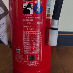 消火器　初田製作所の画像