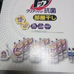 トップクリアリキッド抗菌〜ギフトセット〜の画像