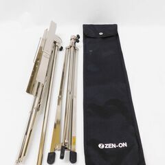 【恵庭】ZEN-ON　譜面台　楽譜スタンド　折りたたみ　収納ケース付き　中古品　PayPay支払いOK！の画像