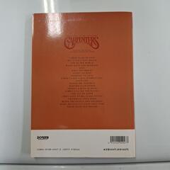 カーペンターズのギター用楽譜集「TWENTY HITS OF THE CARPENTERS PLAY ON THE GUITAR INCLUDING TABLATURE SCORE」の画像