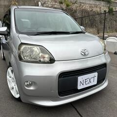 ポルテ　助手席電動　福祉車　カスタム車両　BLITZ　車高調　W...