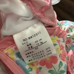 女の子水着80〜90の画像