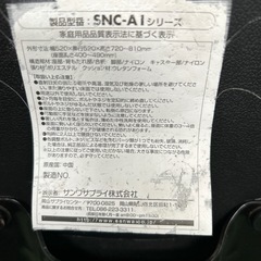 椅子✖️3脚の画像