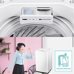 洗濯機の画像