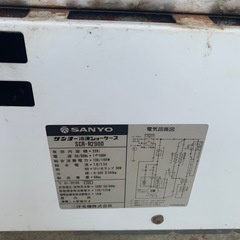 アイスストッカーの画像
