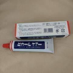 【未使用】ピカールケア　150gの画像