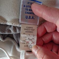 Champion スカートの画像