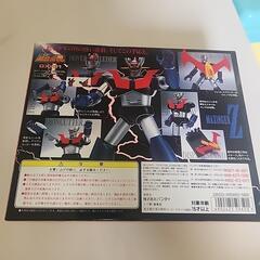 マジンガーの画像