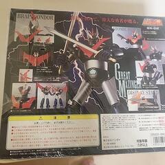 マジンガーの画像