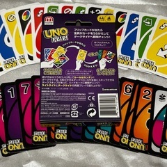 UNO・ウノ・カードゲームの画像