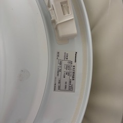 照明器具の画像