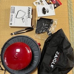 ZAIGLE ザイグル グリル NC-300 無煙ロースター 楽天市場】ザイグル nc-300の通販