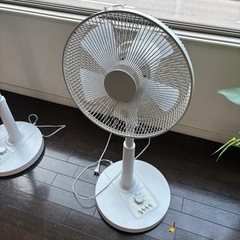 扇風機①