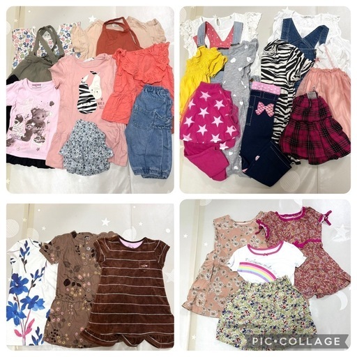 100〜110 女の子服 (おくみぃ) 北山形のキッズ用品《子供服》の