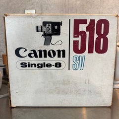 無料 Canon Single-8 518 SVの画像