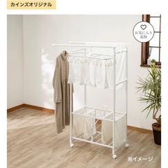 お値下げ中です＾＾　ロング丈も掛けられるアルミ折りたたみ　ランドリーラック　パタラン　ミニの画像