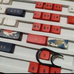 ヴィンテージ 108 PBT OEM Profile キーキャップキーボードの画像