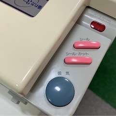 【TOSHIBA】キッチンシーラーの画像
