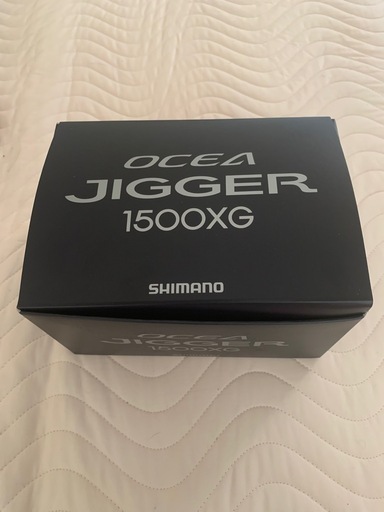 オシアジガー　1500XG