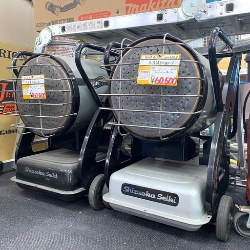 静岡製機 ジェットヒーター VAL6PK2 灯油 22.5Lタンク 【店頭引取限定】