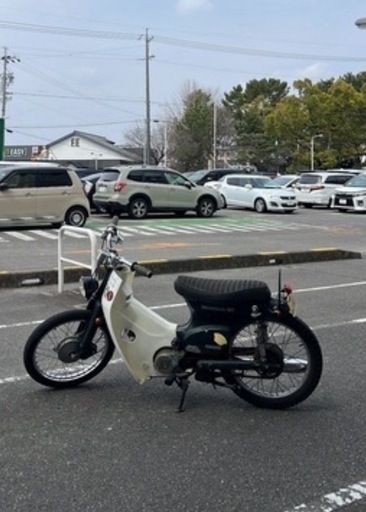 早い者勝ち　
ホンダ　スーパーカブ