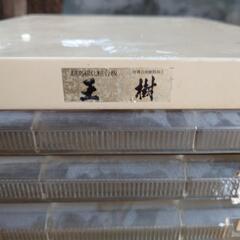 10段　書類ケース  中古の画像