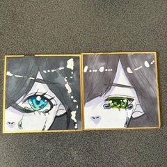 豆色紙イラストオーダ