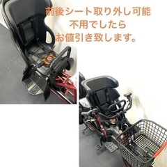 1年保証　送料無料　新品部品多数　パナソニック　ギュットアニーズ　子供乗せ　電動アシスト自転車　g710の画像