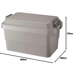 【差し上げます】50L コンテナ　1個の画像