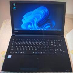 お取引決定しました.TOSHIBADynaBooK.薄型デザイン...