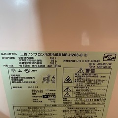 冷蔵庫の画像