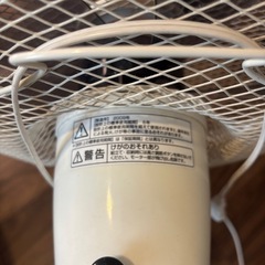お取引中　扇風機の画像