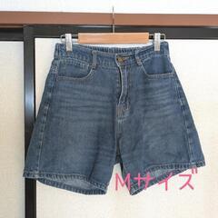 Mサイズ レディース デニムハーフパンツ