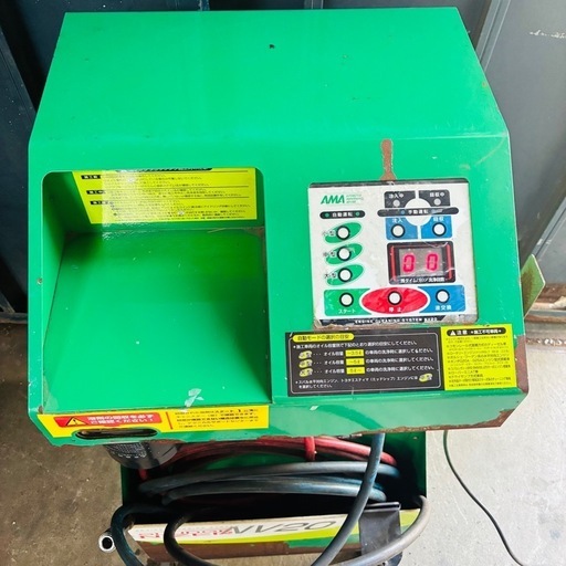 ★AMA★スラッジナイザー　NV20 エンジンクリーニングシステム