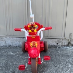 アンパンマン 三輪車