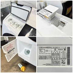 【超美品‼️】日立 2019年製 10.0/6.0kgドラム式洗濯乾燥機 洗濯機 ヒートリサイクル乾燥 ビッグドラム ホワイト♪の画像