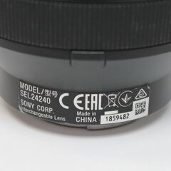 SONY/FE 24-240mm F3.5-6.3 OSS/ズームレンズ ④の画像