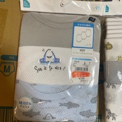 肌着　80 90の画像
