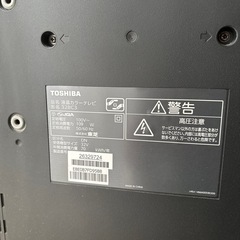 テレビ、テレビ台　中古の画像