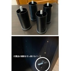 IKEA 　棚　テレビ台　収納の画像
