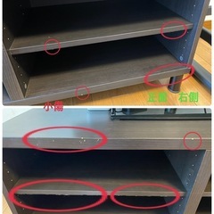 IKEA 　棚　テレビ台　収納の画像