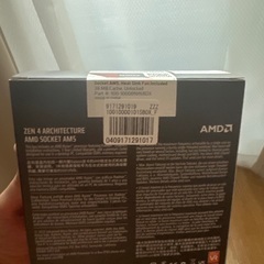 AMD Ryzen 5 7600 の画像