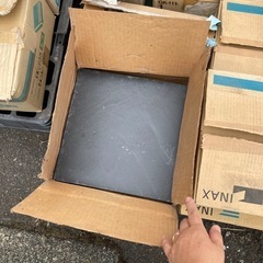 色んなタイル10円〜30円早い物勝ち
