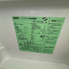 2ドア冷蔵庫　SANYO SR-14Pの画像