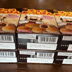 お菓子　セット売りの画像