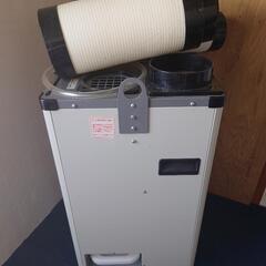 【ほぼ新品】スポットクーラーの画像