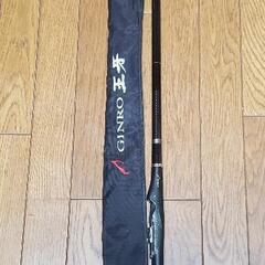 ダイワ　銀狼王牙

GINRO 1.5-53